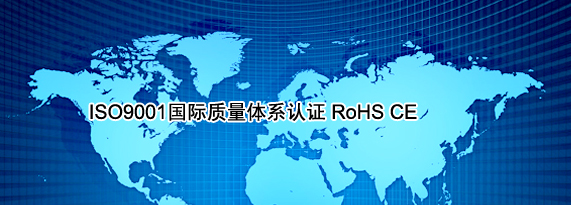 無憂商務(wù)